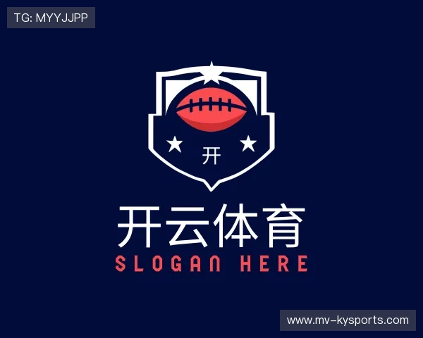 认识开云体育下载